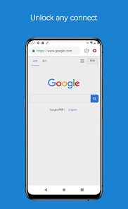 蚂蚁加速度器android下载效果预览图